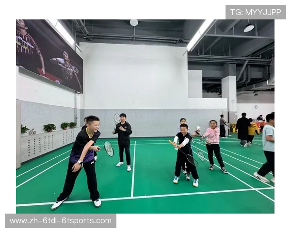 羽毛球课程设置