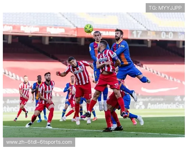 西甲联赛重要吗：西甲联赛在全球足球中的重要性与影响力